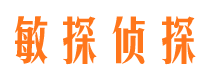 盱眙市婚姻出轨调查